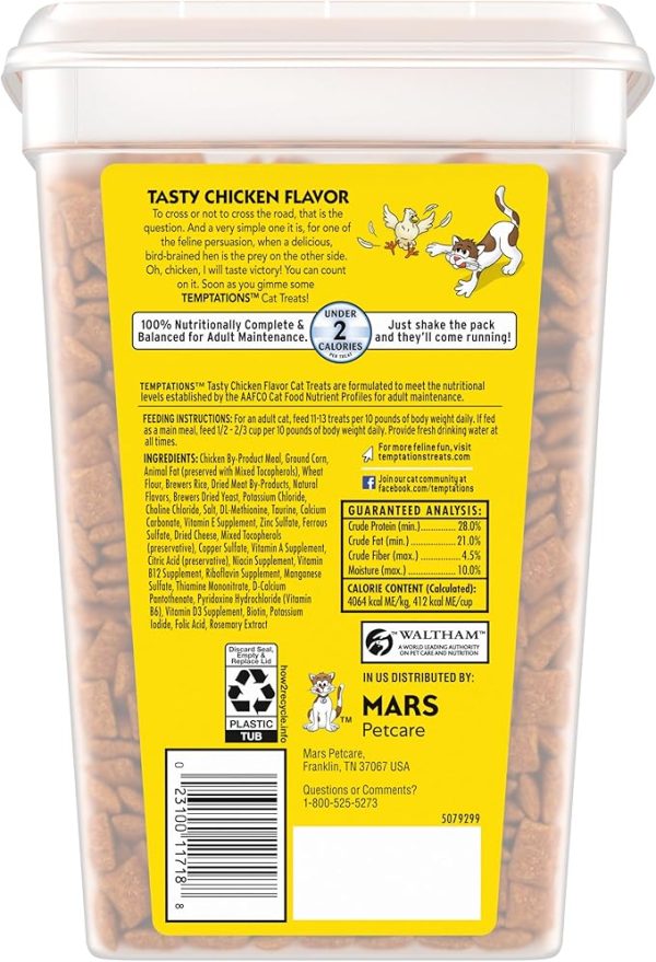 Temptations Classic Crunchy and Soft Cat Treats Tasty Chicken Flavor, 30 oz. Tub - Image 4
